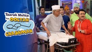Chacha Ji's Medical Emergency
