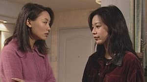 Episode 32