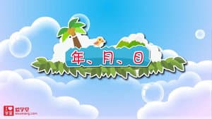 Episode 19