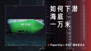 Episode 10