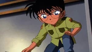 Episode 496