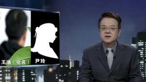 Episode 91