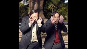 Episode 3
