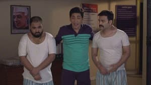 Annu and Tiwari's Arrest