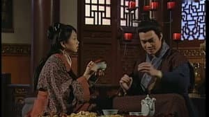 Episode 13