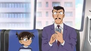 Episode 1073