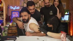 مسابقه شخصیت شناسی با مجازات خالکوبی!!!