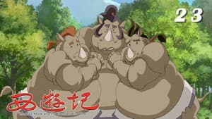 Episode 23