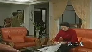 Episode 122