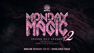 Inside Out Season ep2