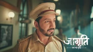 Akash Makes a Promise to Jagriti