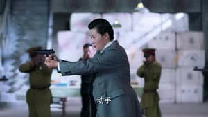 Episode 17