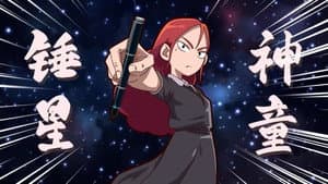 Episode 14
