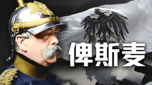 Episode 70