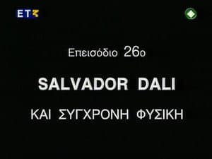 Episode 26