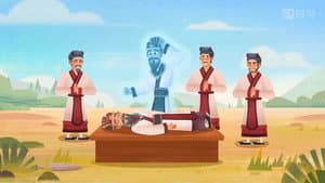 Episode 5