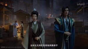 Episode 2