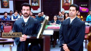 Dhund Ka Rahasya: Part 1