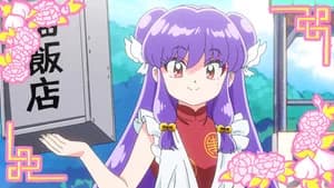 Happosai Days Are Here Again