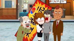 Episode 136