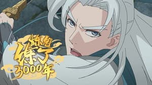 Episode 9