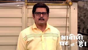 Tiwari Learns About The Secret Cave