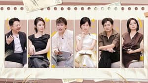 Episode 2-3