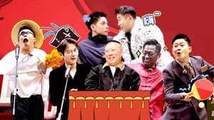 Episode 6 (Part 2)