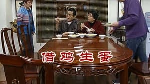 Episode 2533