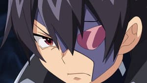 Kazami's Gambit