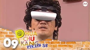 VR man