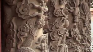 Episode 17