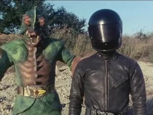 Fly, Kazuya! The Demonic Machine Race