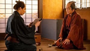 Episode 19