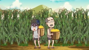 Episode 196