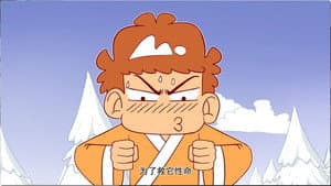Episode 24
