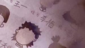 Episode 53