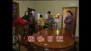 Episode 1368