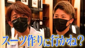 A gift from Takuya Kimura to professional boxer Naoya Inoue!