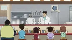 Episode 1195