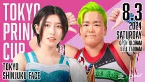 TJPW 11th Tokyo Princess Cup ~ Day 2