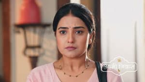 Radhika Shaken by the Engagement Twist