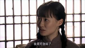 Episode 19
