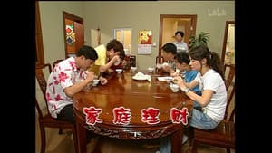 Episode 1296