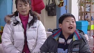 Episode 3