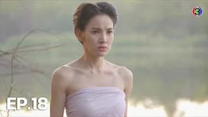 Episode 18