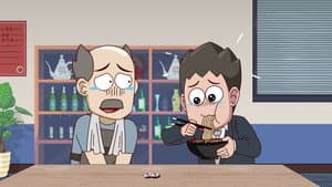 Episode 243