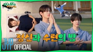 EP.24 [The Secret of Immortality] Part.2