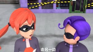 Episode 2