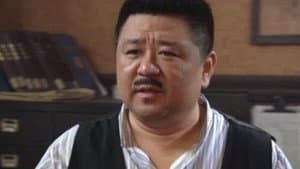 Episode 33